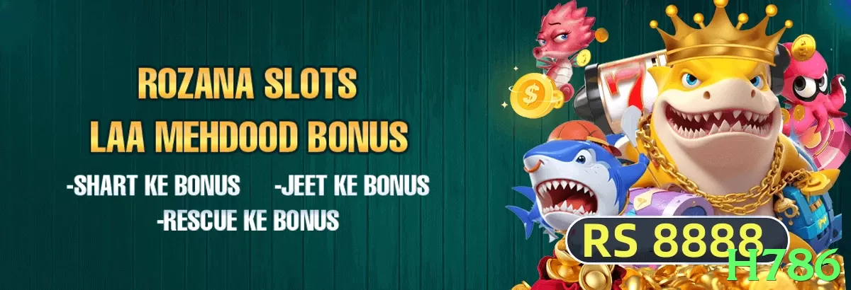 h786 game app for Pakistan players - 3